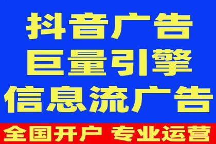 案例分享：SEM运营托管助力企业实现业绩突破